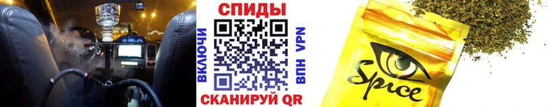 Бутират 99%  Починок 