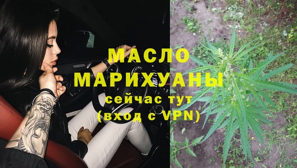 героин Арсеньев