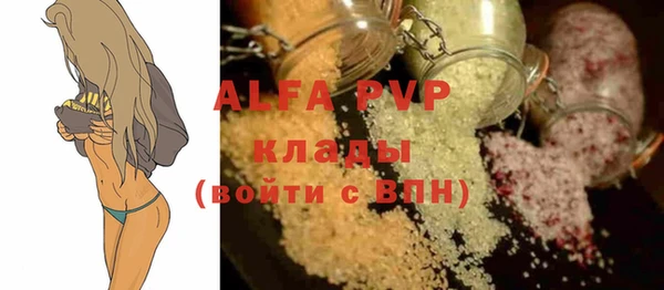 героин Арсеньев