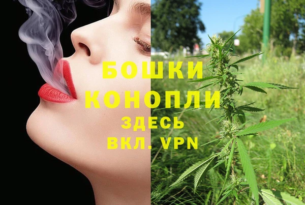 MDMA Армянск