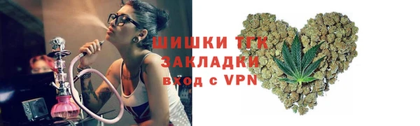 не бодяженный Аркадак
