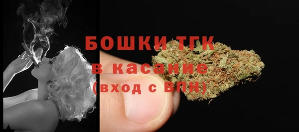MDMA Армянск