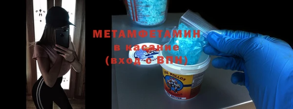 не бодяженный Аркадак