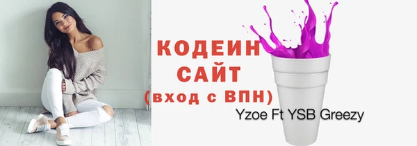 не бодяженный Аркадак