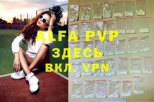 не бодяженный Аркадак