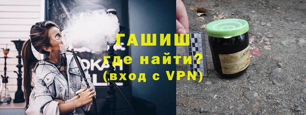 героин Арсеньев