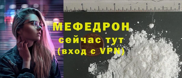 героин Арсеньев