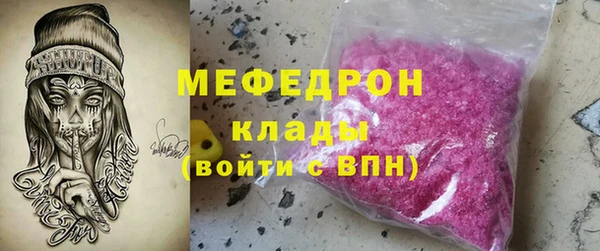 не бодяженный Аркадак