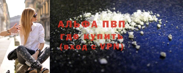 героин Арсеньев
