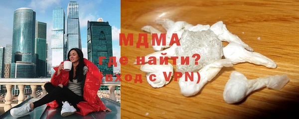 не бодяженный Аркадак