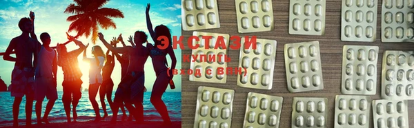не бодяженный Аркадак