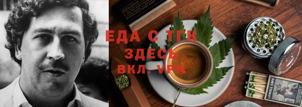 не бодяженный Аркадак