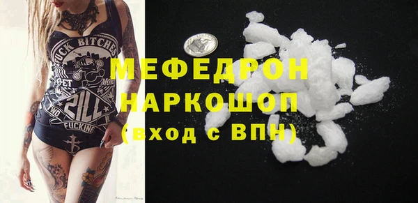 не бодяженный Аркадак